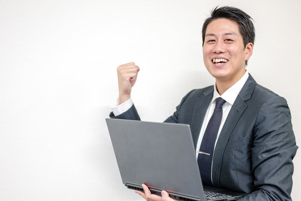 成功者