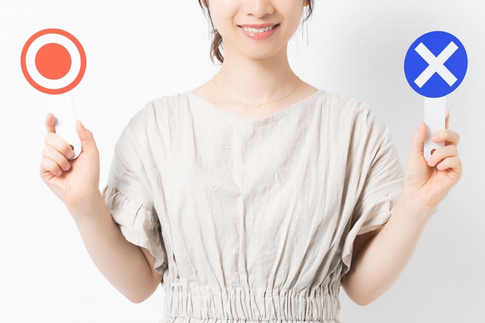選び方